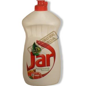 *Jar 500ml Pomegranate & Red Orange