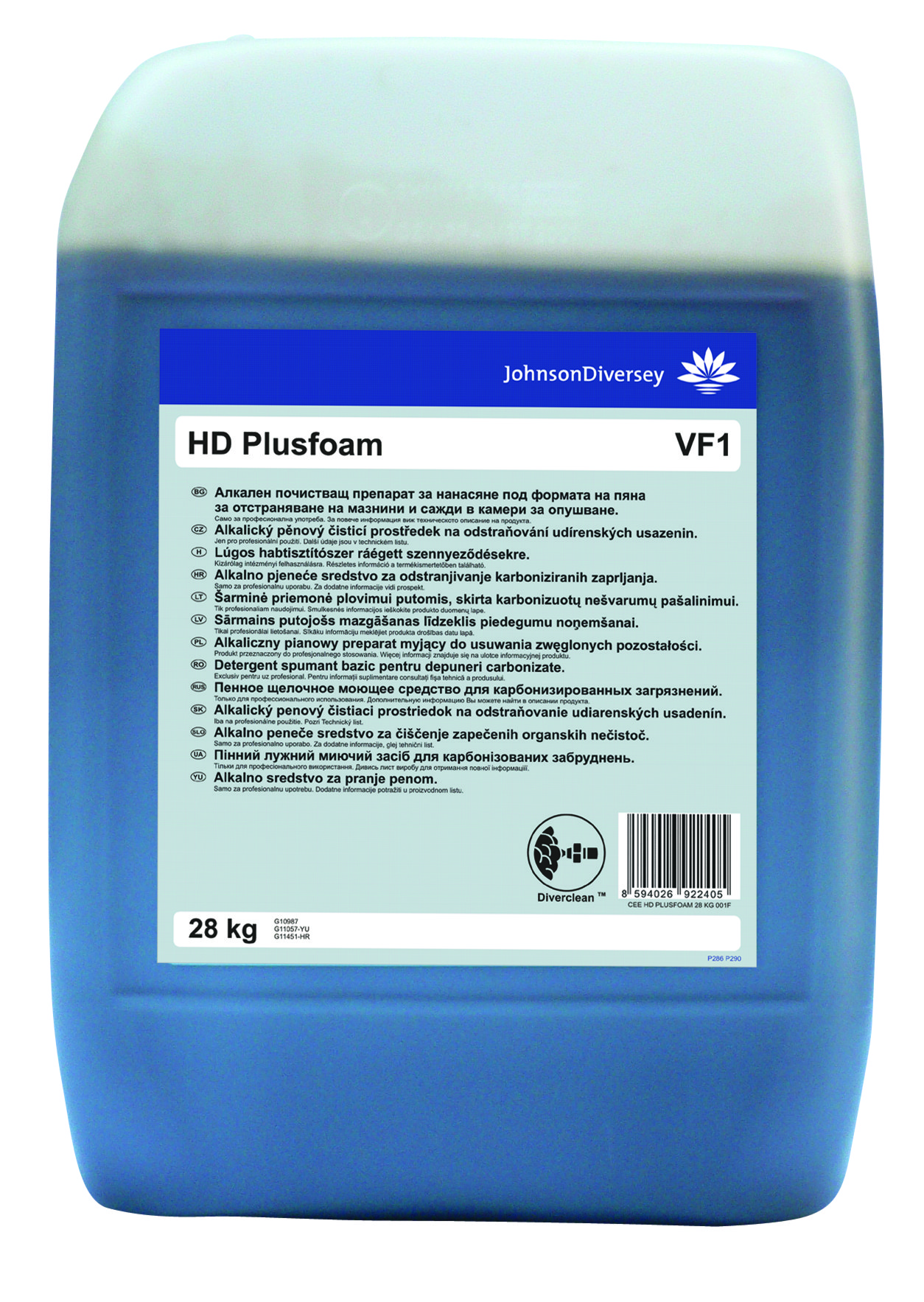 HD Plusfoam 28kg