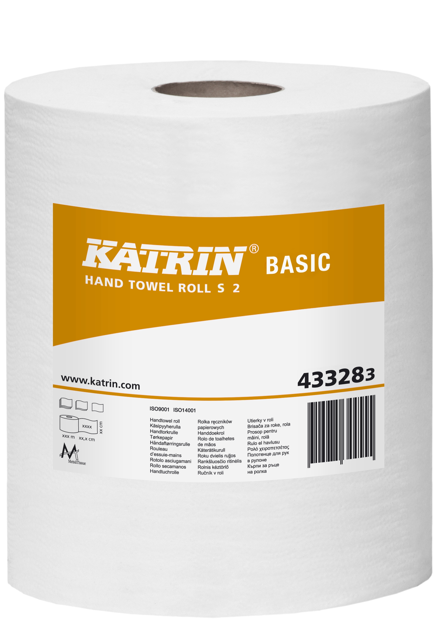 *Ručníky v roli KatrinBasic 13,5/70 433283 2vrs. ZRUŠENO