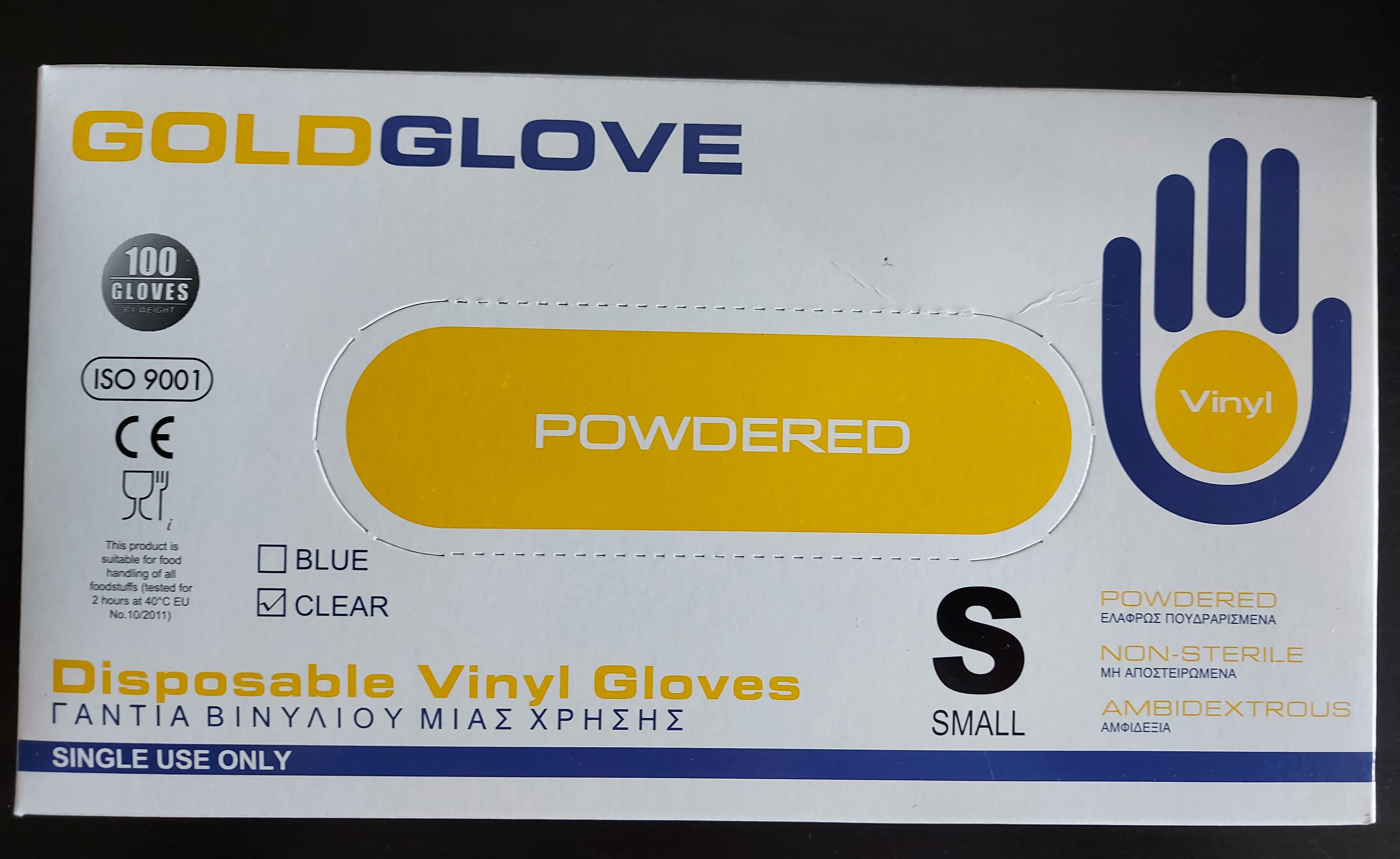 Goldglove rukavice Vinyl  S 100ks pudr bílé jednoráz.