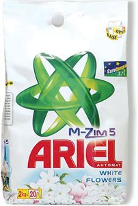 Ariel 2kg 3D actives White Flowers