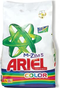 Ariel 2kg Complete 7 Color
