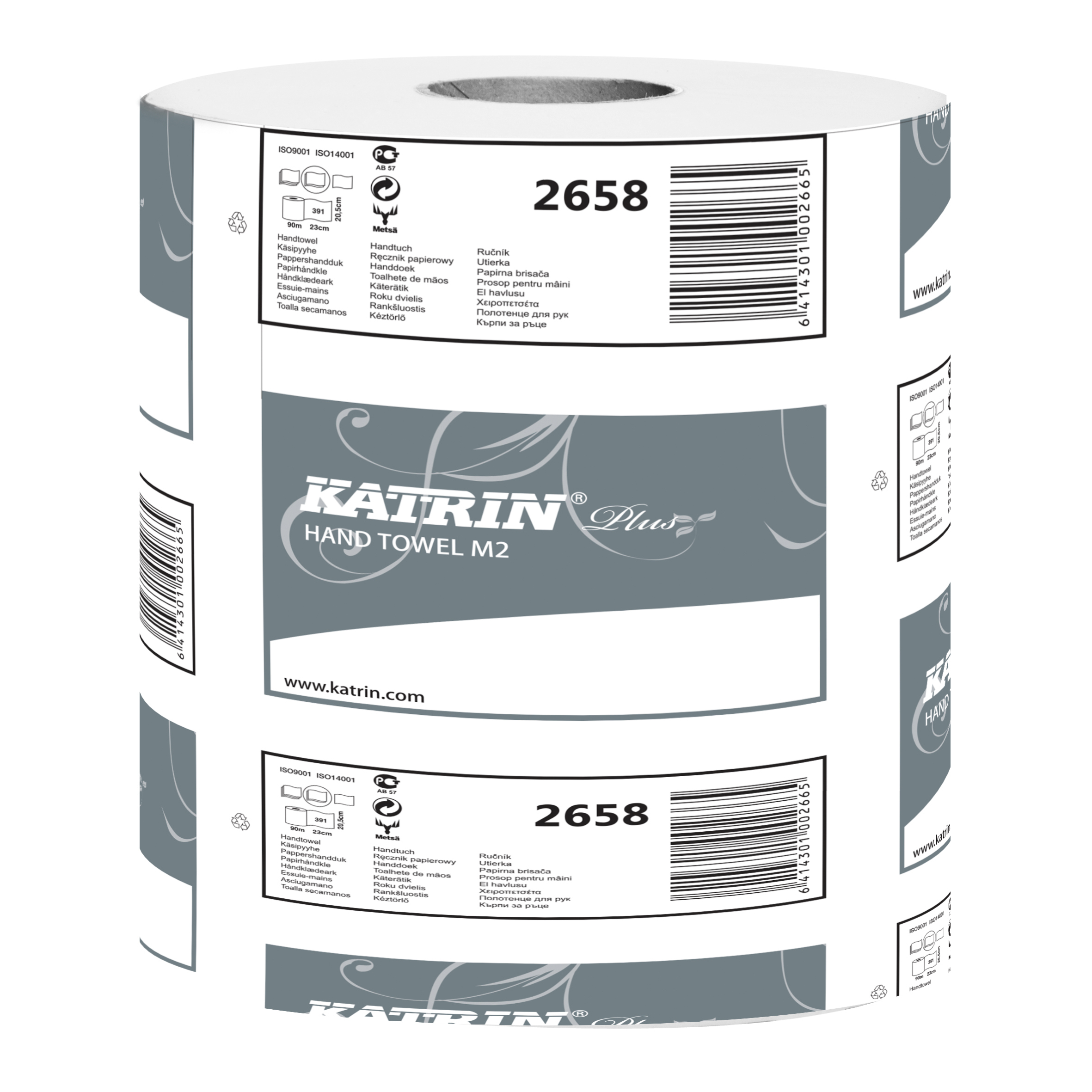 *Ručníky v roli 2vr. 20/90 2658  KatrinPlus    97517